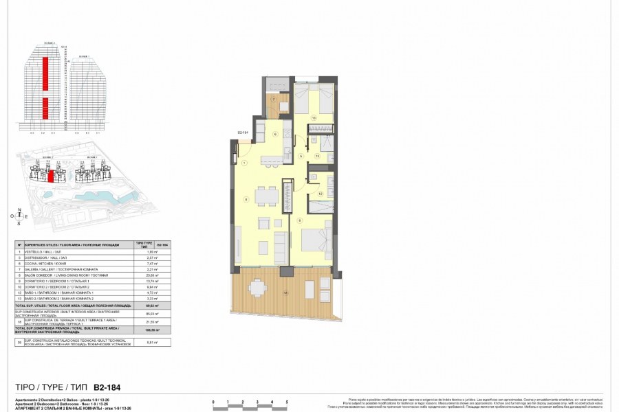 New Build - Apartment/Bungalow - Benidorm - Playa de Poniente